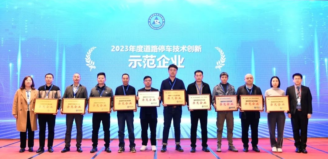 1709099138484087.png 微信截图_20231218164150.png