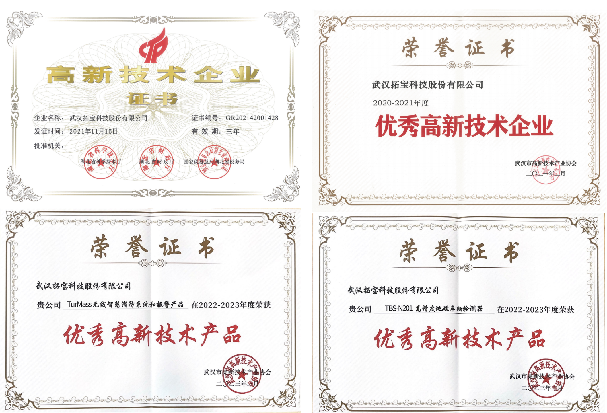 1715928502733844.png 1715928502733844.png